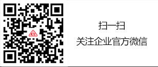 中山市赢多多灯饰制造有限公司