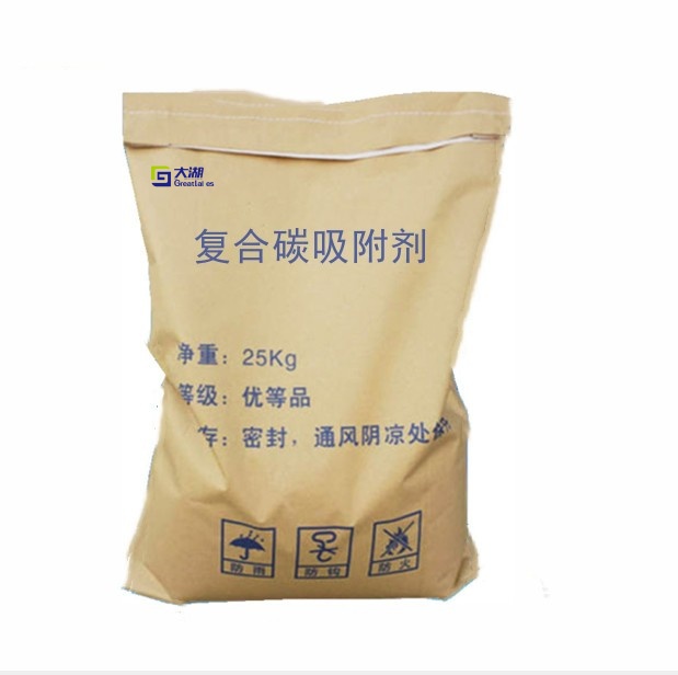 复合碳吸附剂