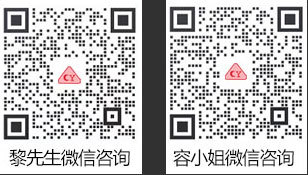 中山市赢多多灯饰制造有限公司